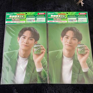 劇団EXILE - 町田啓太 カード KCK キッチンキングダム 劇団EXILEの通販