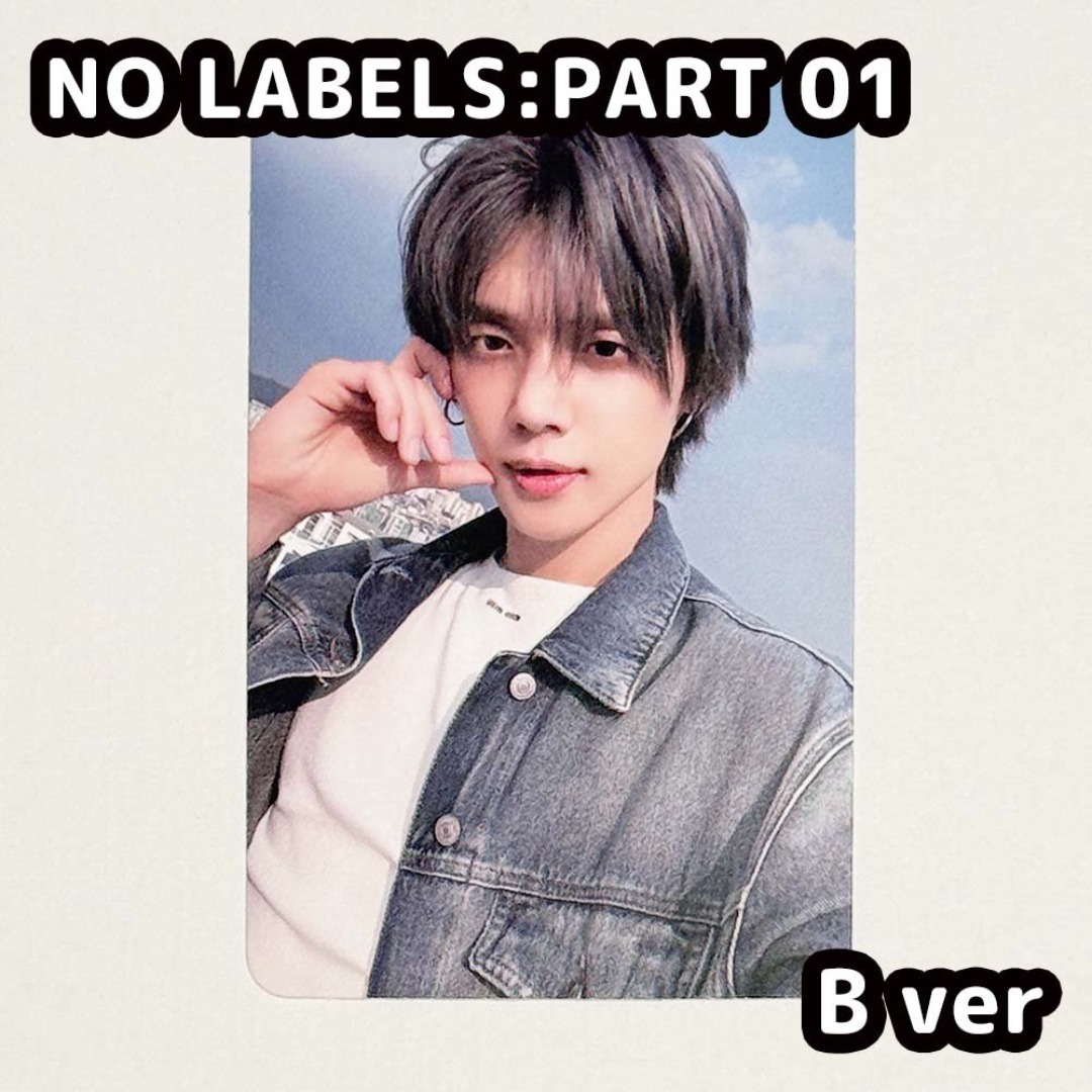 TOMORROW X TOGETHER - TXT NO LABELS:PART 01 B ver トレカ ②