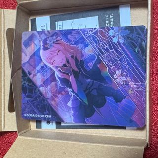 プロセカ 瑞希ノーブルアートのフリマアイテム一覧