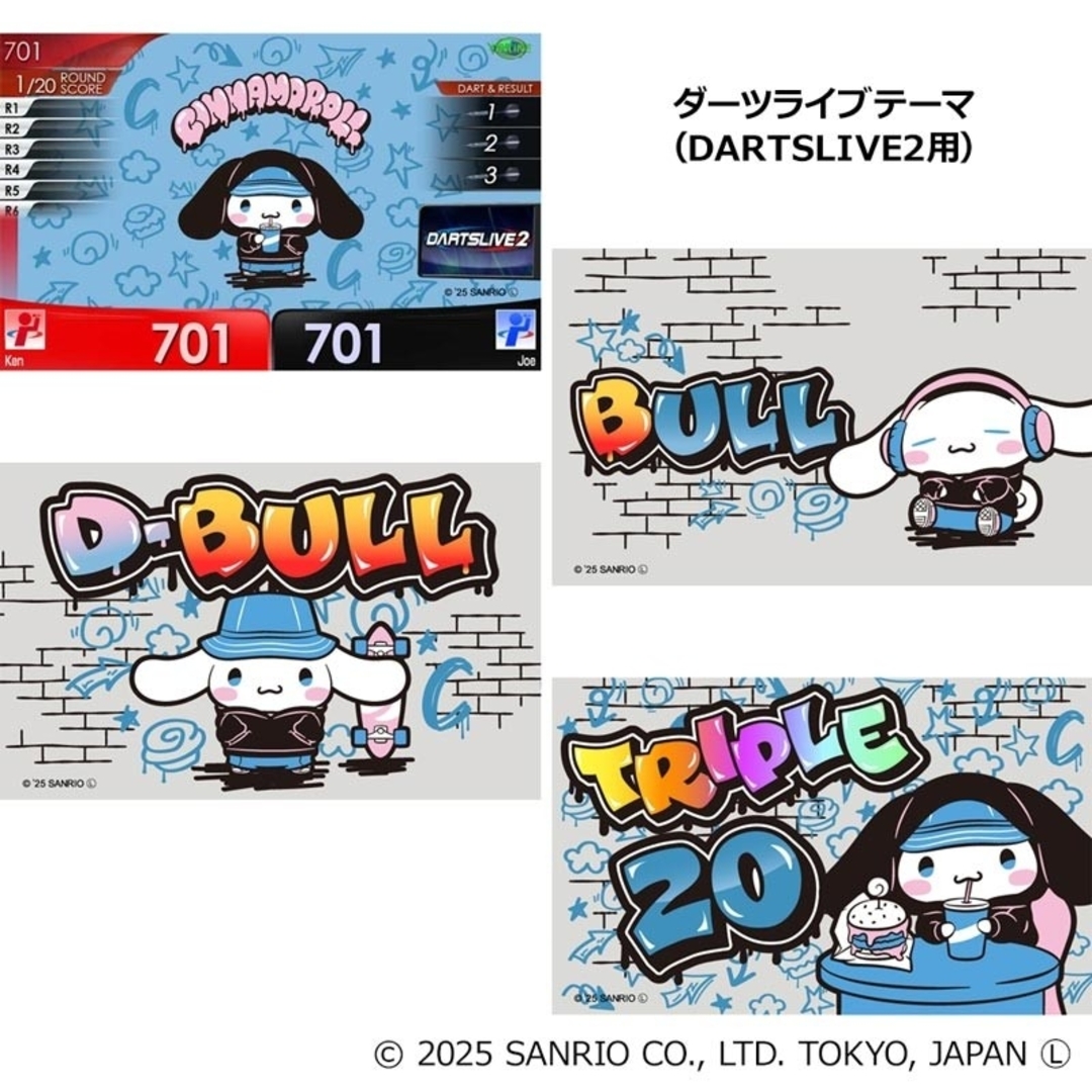 サンリオ - ダーツライブカード レア サンリオ コラボ ダーツ祭り