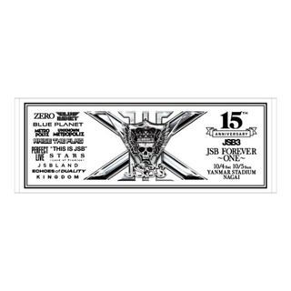 ライブグッズ「三代目J Soul Brothers」タオル3,000点以上 ｜ラクマ