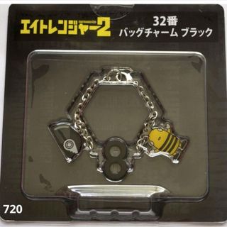 関ジャニ∞（アイドルグッズ）のフリマアイテム一覧