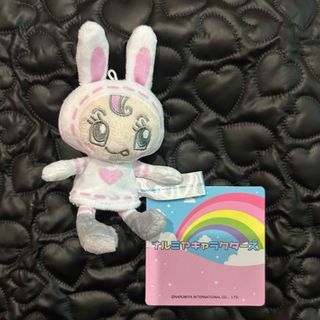 mezzo piano（ぬいぐるみ）のフリマアイテム一覧