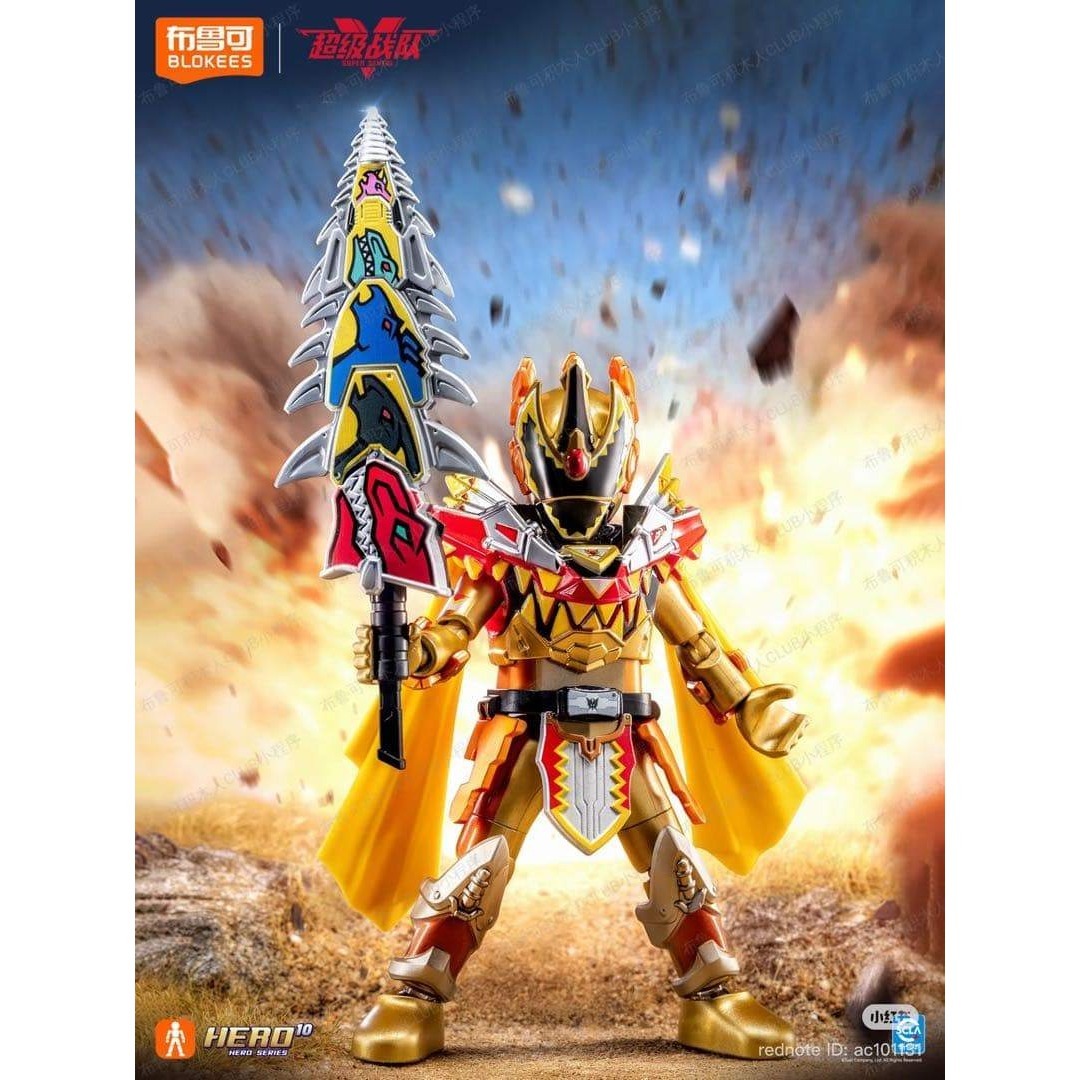 Blokees スーパー戦隊 キョウリュウジャー プラ 第2弾 9個入の通販 by