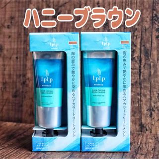 新品未使用品】ドクターヘアミカ ヘアカラーフォーム ダークブラウン 4