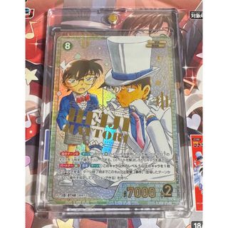 Takara Tomy - デュエマ ゴールドオブハイパーエンジェル 4box 新品未