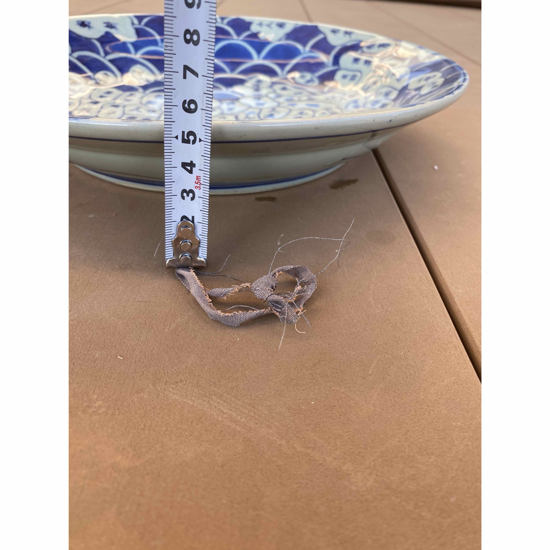 希少】古伊万里風 飾り皿 直径31cm 伊万里 古地図 昭和レトロ 旧国名