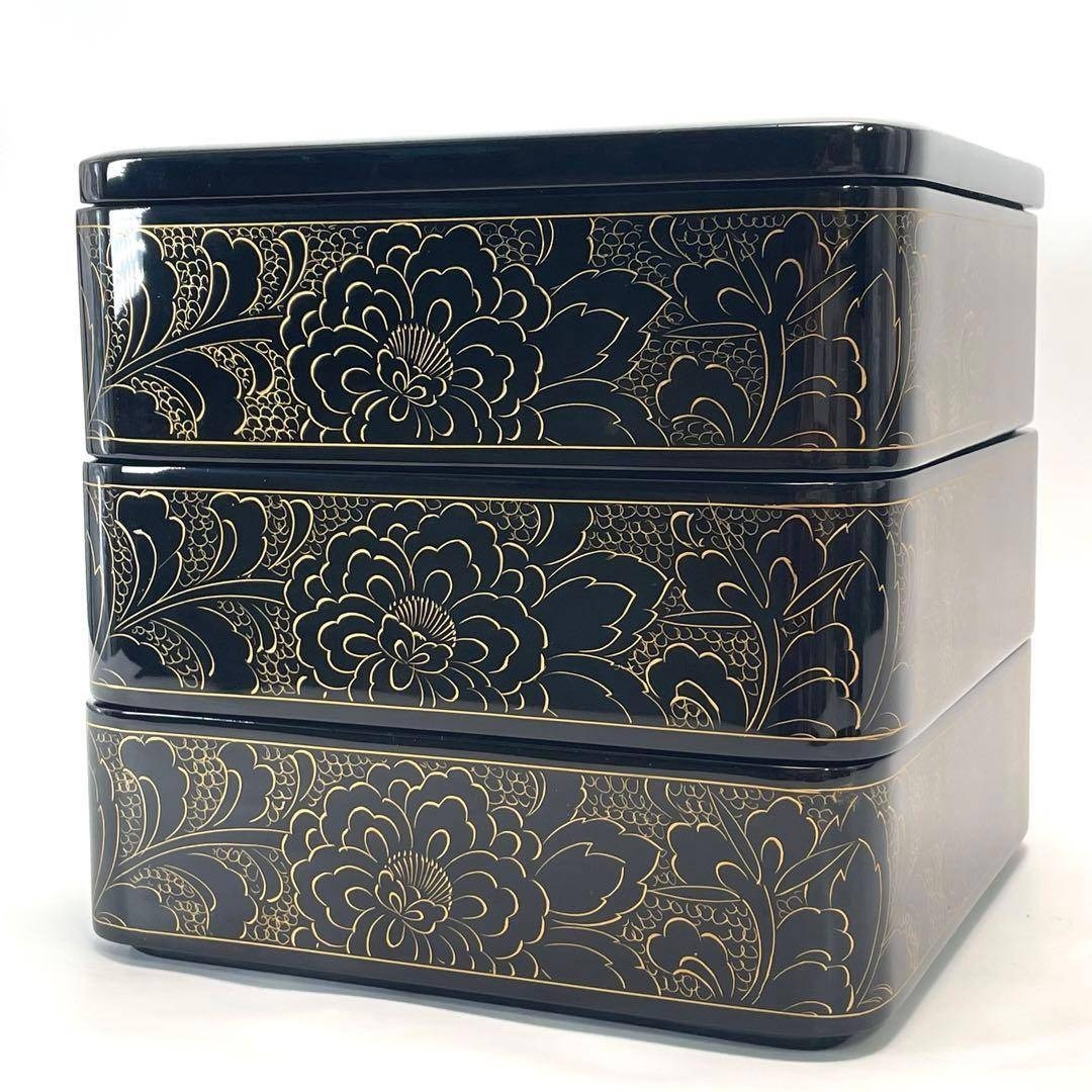 輪島塗り 玉峰作 三重箱 漆器のアソベ 蒔絵 金彩 牡丹唐草 漆器 重箱