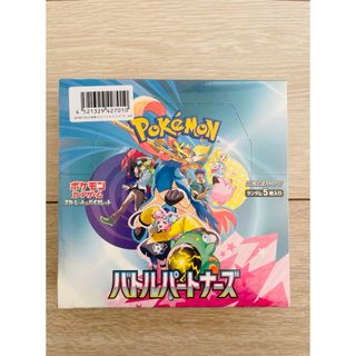 ポケモン - vstarユニバース 未開封シュリンク付き 3boxの通販 by よね