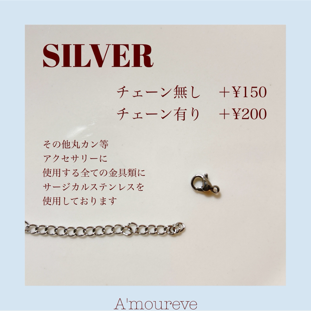 no.408／a'moureveビーズネックレス ハンドメイドの通販 by 𝙰