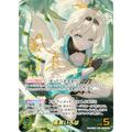 箔押しサイン/パラレル】ホロライブオフィシャルカードゲーム hBP06