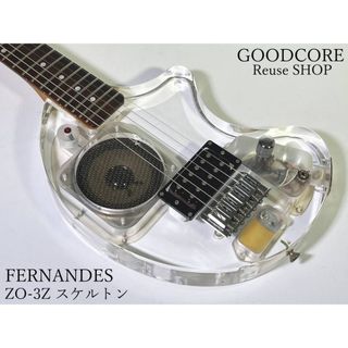 Fernandes - LD-115KK LD-85KK Ken モデル ギター ラルク kenモデルの