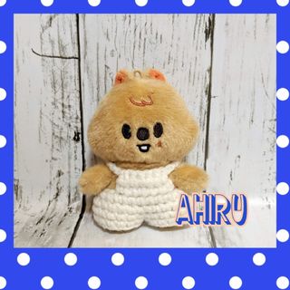 10cm skzooのフリマアイテム一覧