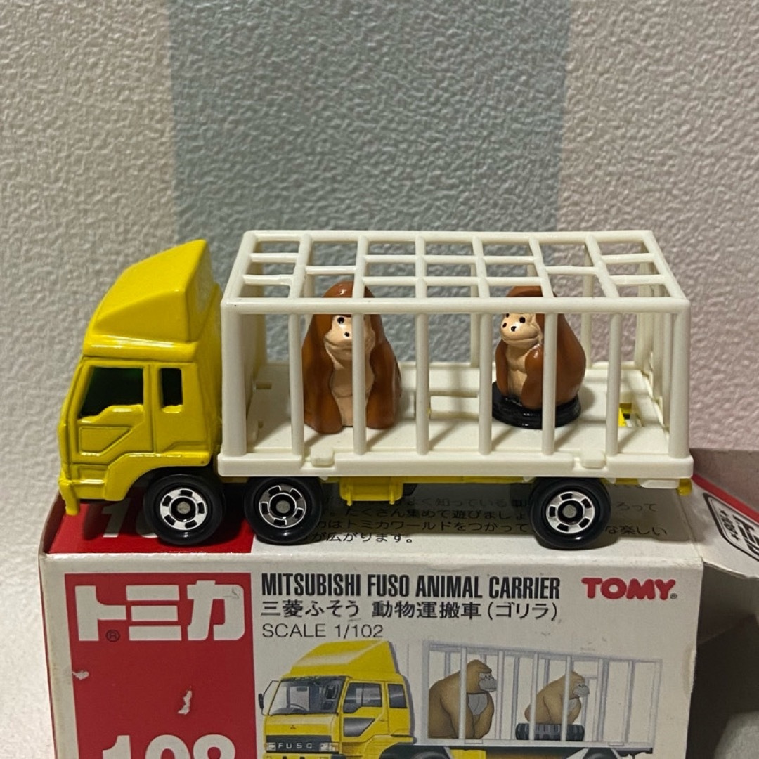 Takara Tomy - トミカ 動物運搬車4台セット はたらくくるまの通販 by
