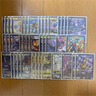 デュエルマスターズ - ターボゼニスの通販 by ジョン's shop｜デュエル