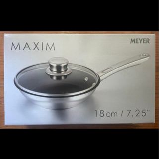 MEYER - マイヤー ライトポット24cm イエロー 未使用品の通販 by