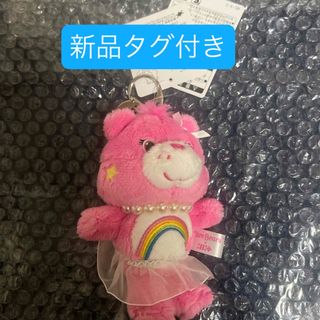 CareBears - ケアベア illit アイリット ソフトキーチェーン