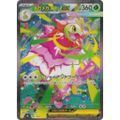 SAR仕様】ポケモンカードゲーム MC 761/742 メガメガニウムex 草 MEGA