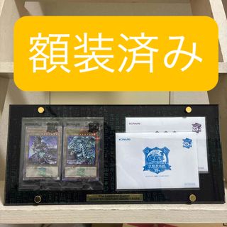 KONAMI - 2枚セット☆遊戯王 25th 決闘者伝説 ブラックマジシャン