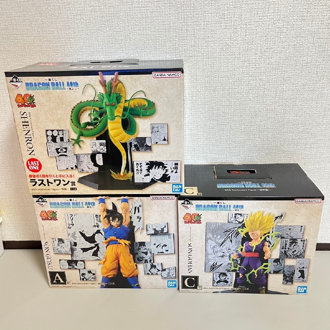 ドラゴンボール - 一番くじ DRAGON BALL 40th ～其之二～ A、C
