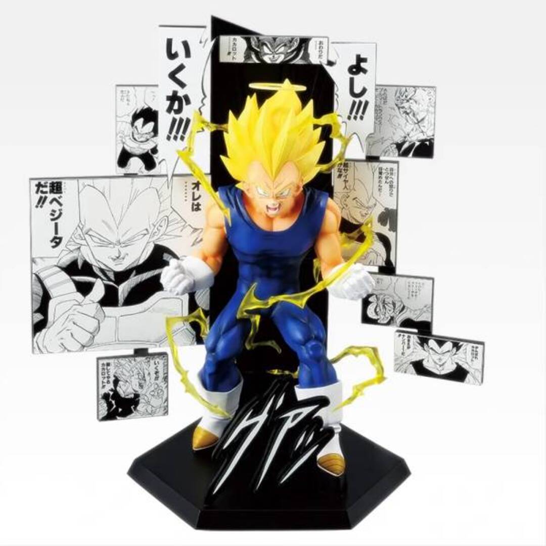 B賞 40th Anniversary Figure〜ベジータ〜 (フィギュア) 】 一番くじ