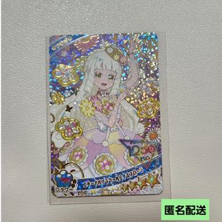 T-ARTS - SR マーチングブラックコーデ プリマジ ワッチャプリマジの