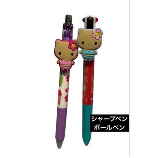ハローキティ - ハローキティ 箱根限定 シャープペン「寄木細工模様