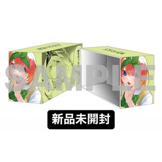 五等分の花嫁 全巻収納ボックスのフリマアイテム一覧