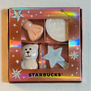Starbucks Coffee - Starbucks ホリデー2025ステンレスカトラリー