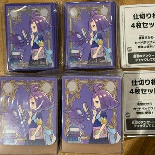 ポケモン - 新品未開封 ポケモンセンター トウホク お祭りごっこ