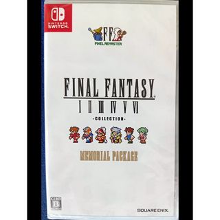 SQUARE ENIX - ホリミヤ くじ D賞 缶バッジ 宮村伊澄の通販 by アオイ