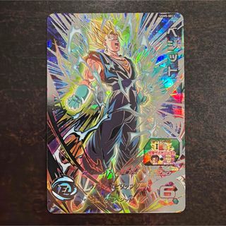 ドラゴンボール - スーパードラゴンボールヒーローズ5枚セットの通販