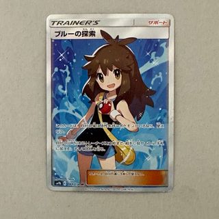 ポケモン - 【PSA10】リザードンex UR 139/108の通販 by magi 公式出品
