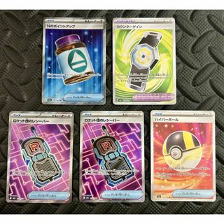 ポケモン - ポケモンカード generations ニャース プロモ 未開封品 1
