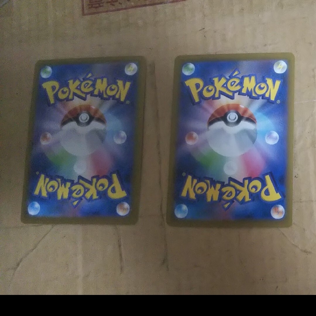 ポケモン - ポケモンカード ジャンク品 まとめ売り その77の通販 by
