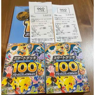 ポケモン - イーブイヒーローズ 30パック 新品未開封の通販 by ms shop