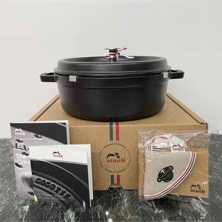 STAUB - ストウブ ラメール 20cmの通販 by chika's shop｜ストウブなら