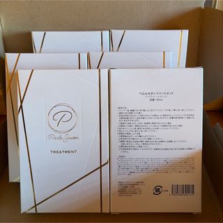 epo - エポプレミアム ヘマチン ヘアトリートメントエッセンス500ml 詰