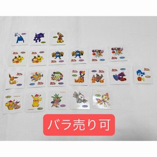 ポケモン - ポケモンシール烈伝初期カビゴンキラキラシールの通販 by