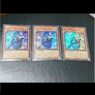 遊戯王 - 遊戯王 メモリアルディスク 未開封 ブラックマジシャンガール