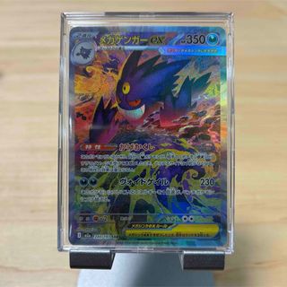 ポケモン - PROMO デオキシス PCG❶ Meiji プロモ ポケモンカードの