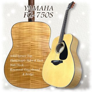 Gibson - 希少 Stafford SLG-320 gibson B-25 3/4コピーの通販 by みう
