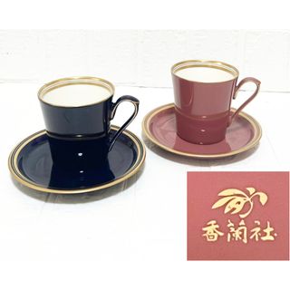 コウランシャが高値で売れる！買取よりお得に香蘭社を売るなら フリマ