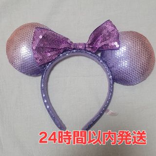 ミニーマウス - 激レア品！ミニー ディズニー カチューシャ ヒョウ柄