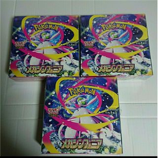 ポケモン - ポケモンデザイン缶セット空き缶 ブイズ マリオ ピカチュウ