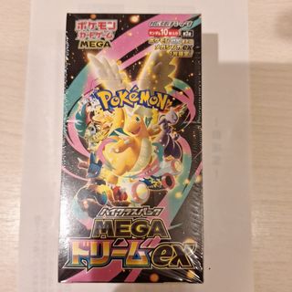 ポケモン - 未開封パック☆拡張パック ポケモンカード サンムーン