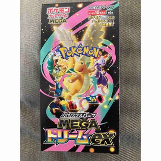 遊戯王 25th 東京ドーム 遊戯王デュエルモンスターズ EX 復刻版 ③の