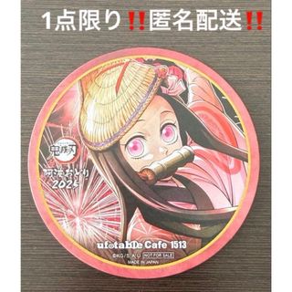 鬼滅の刃 - 鬼滅の刃 Q-pot ランダム缶バッジ 冨岡義勇の通販 by