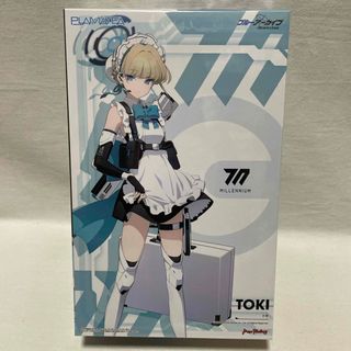 Max Factory - 「勇者王ガオガイガーFINAL」卯都木命 1/7 フィギュア