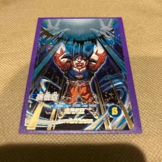 ドラゴンボール - スーパー ドラゴンボールヒーローズ 旧2弾 h2 36